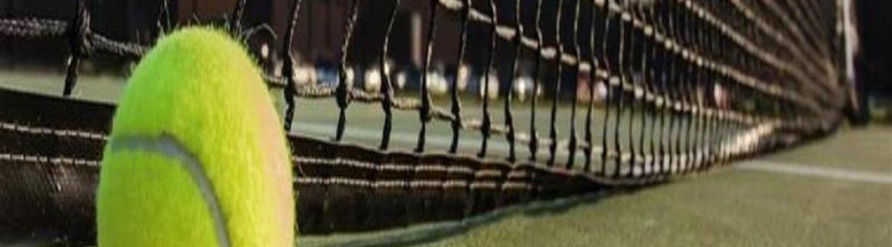 Southeatern Tennis Courts