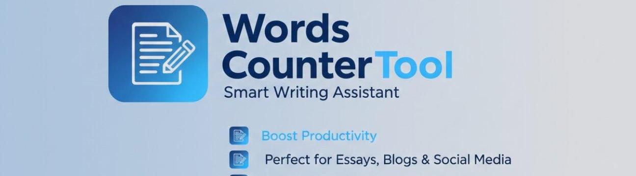 Words Counter Tool