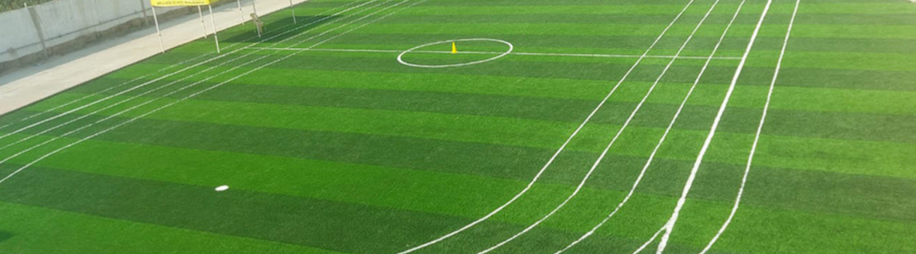 OSMS Turf